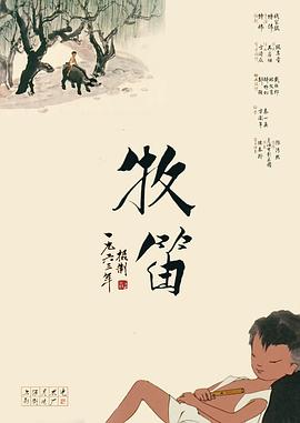 国产剧情av电影在线观看